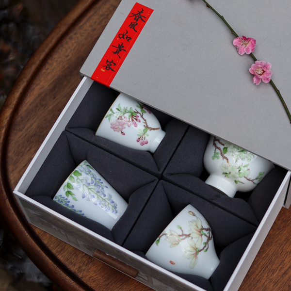 Spring Breeze as a Noble Guest Four-Piece Tea Cup Set